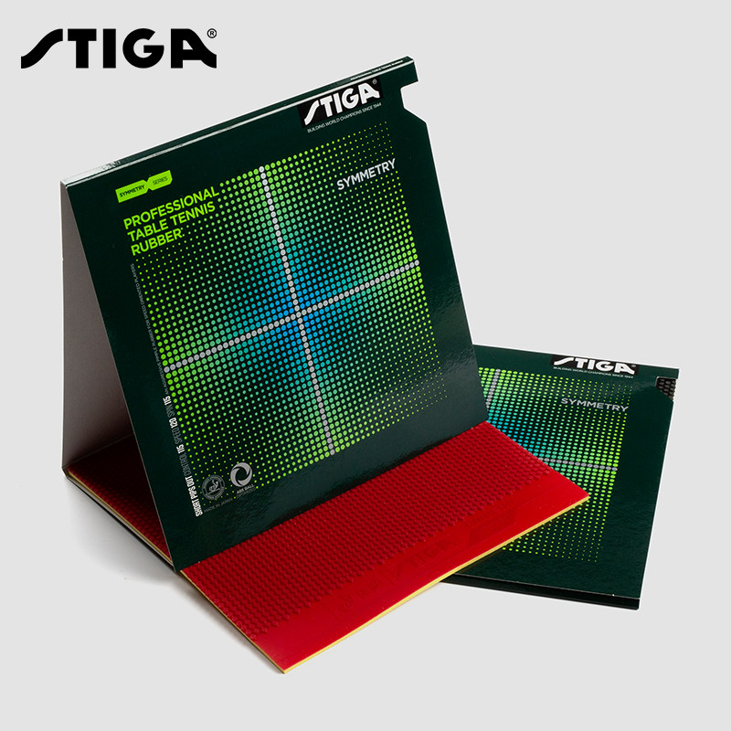 斯蒂卡stiga乒乓球胶皮生胶颗粒胶SYMMETRY对称套胶乒乓球拍胶皮