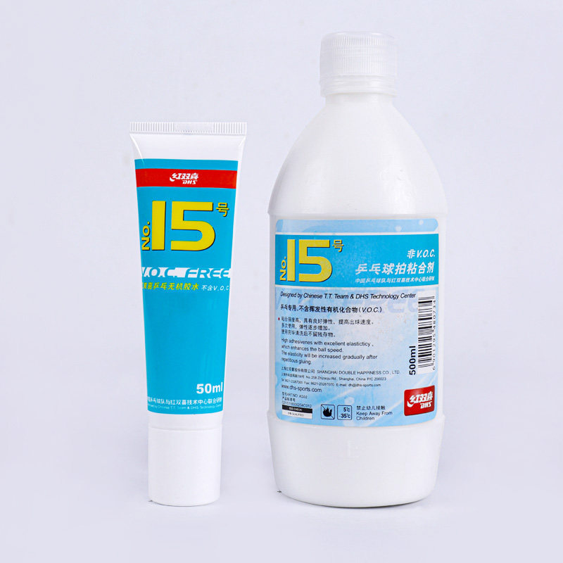 红双喜乒乓球无机胶水5号50ml乒乓球拍胶皮胶水粘合剂 500ml