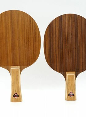 德国super kaiser超皇CL5S玫瑰木乒乓球拍底板5层纯木中远台快攻