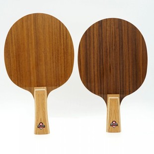 德国super kaiser超皇CL5S玫瑰木乒乓球拍底板5层纯木中远台快攻