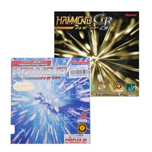 NITTAKU尼塔库紫尼HAMMOND哈蒙特8527乒乓球胶皮套胶CR内能套正品