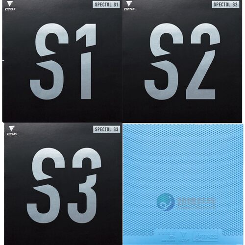 VICTASS1S2S3彩色乒乓球胶皮