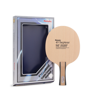 NITTAKU 尼塔库Septear七层桧木 NE-6780/6781/6666乒乓球拍底板