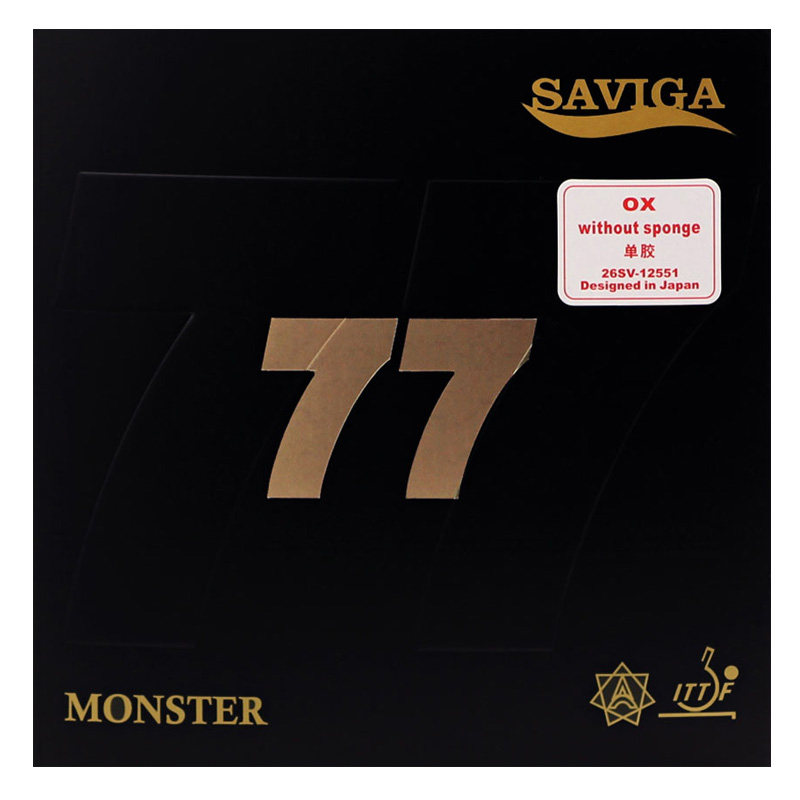 77号萨维卡比赛用中颗粒怪兽胶皮