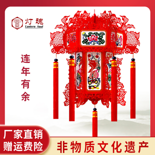 居家装饰连年有余纸雕宫灯六角镂空雕刻商业灯笼饭店新年装饰灯笼