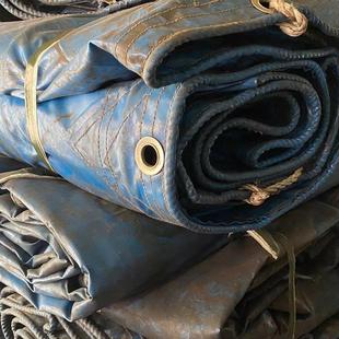 旧篷布铁路篷布刀刮布帆布二手篷布雨布棚布油布保暖耐磨防冻防晒