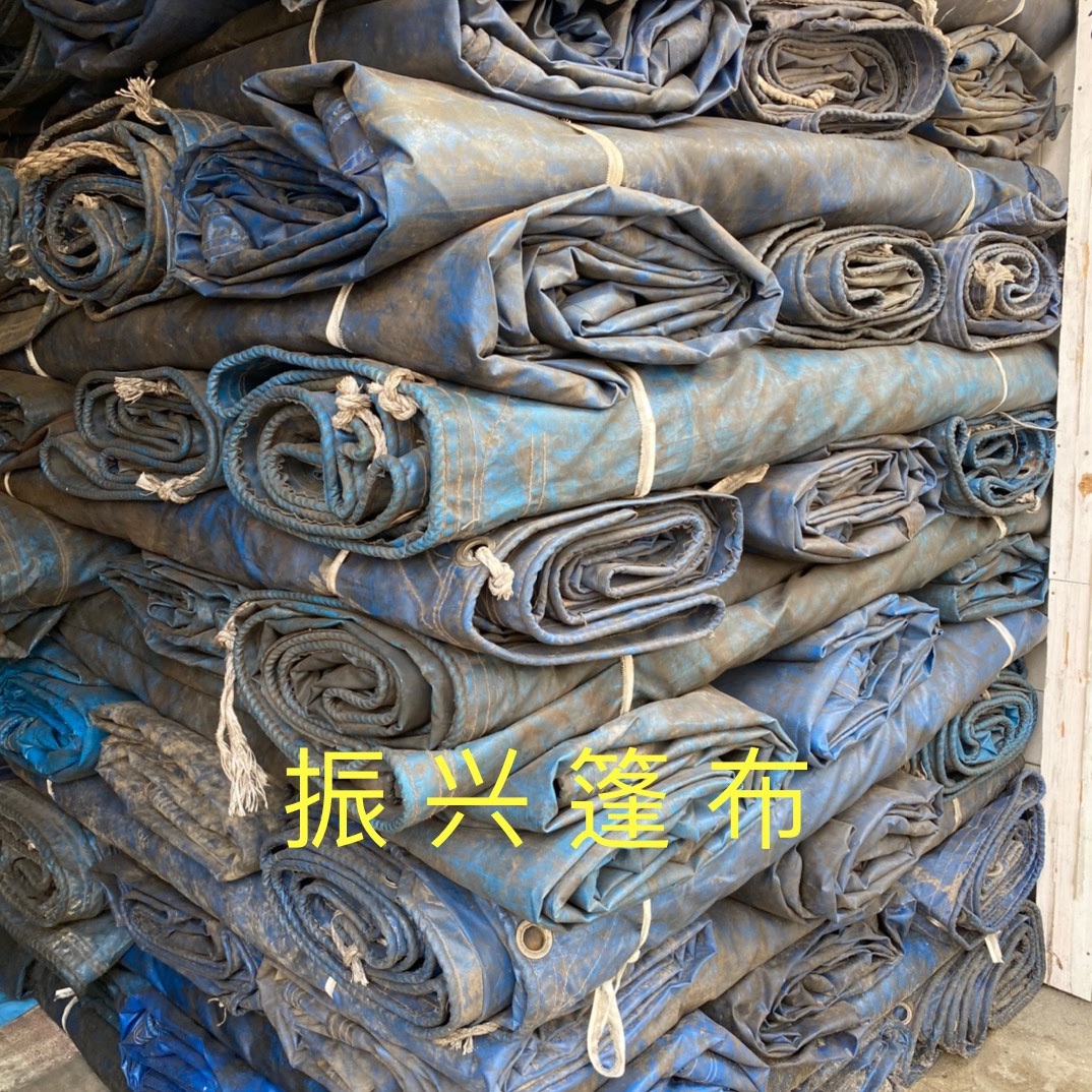 二手加厚货车防雨布无补破损