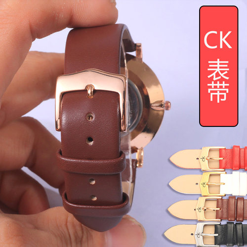 ck情侣通用超薄针扣真皮表带