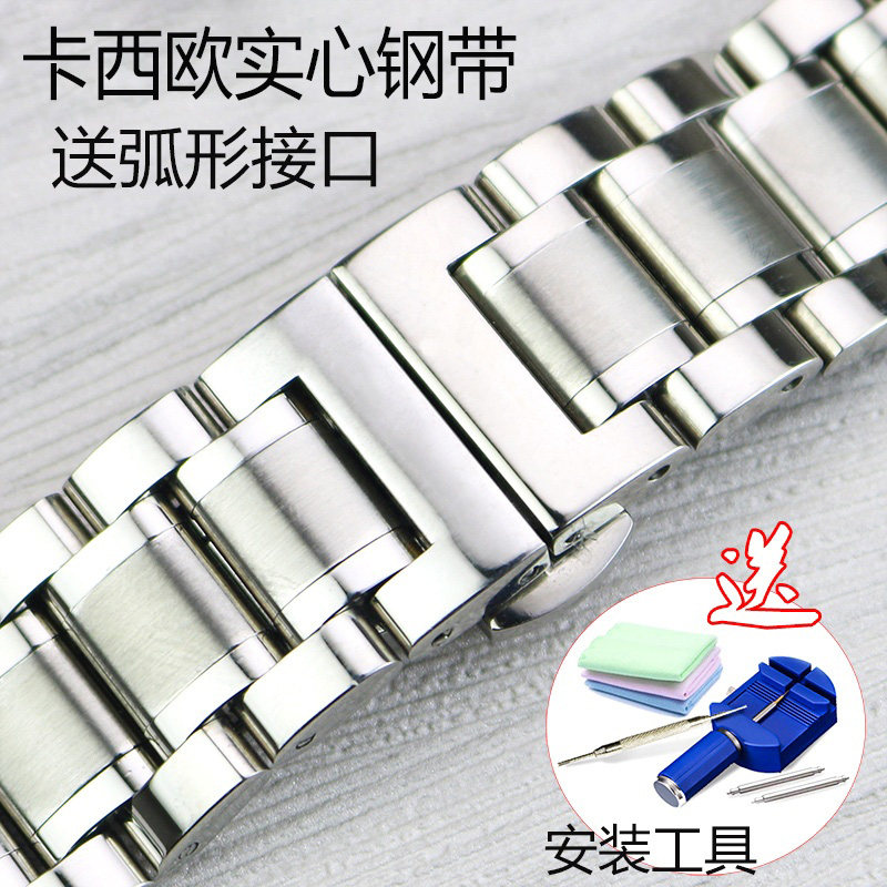 卡西欧表带钢表带BEM501 506 507 男 女实心精钢蝴蝶扣弧口表链