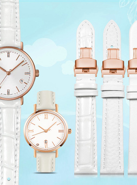 适配卡西欧sheen系列手表带真皮女SHE-4540/4048/4539白色牛皮带