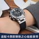 适配卡西欧钢铁之心GST S310橡胶带 400G B100表带硅胶男GST W300