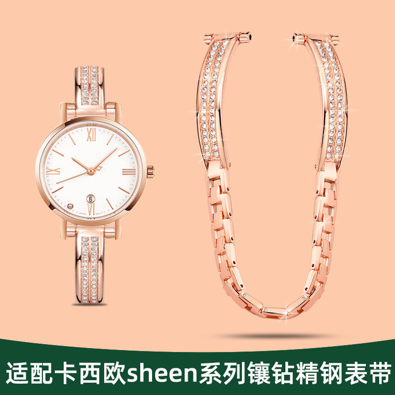 适配卡西欧SHEEN手表带钢带女