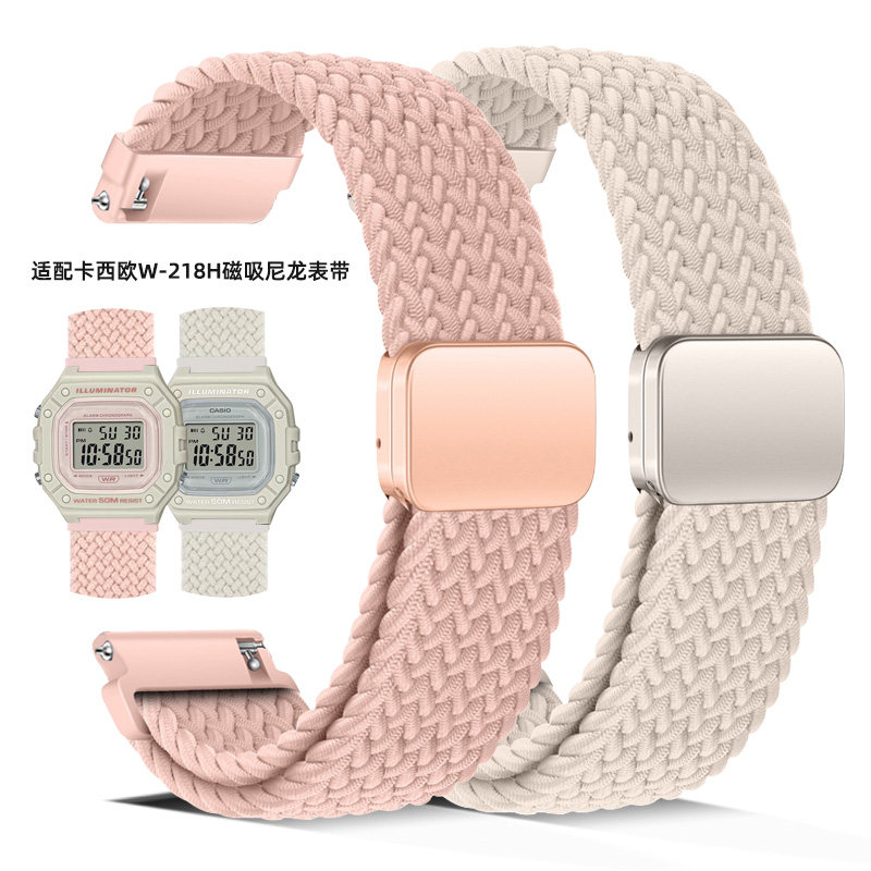 适配卡西欧W-218HC磁吸尼龙表带