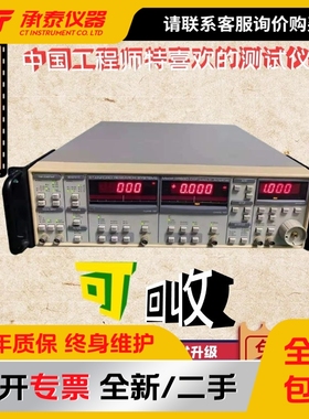 美国斯坦福SR850 SR560 SR570 SR810 SR830锁相放大器1MHz-102KHz