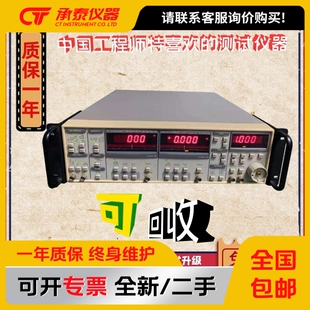 美国斯坦福SR850 SR560 SR570 SR810 SR830锁相放大器1MHz-102KHz