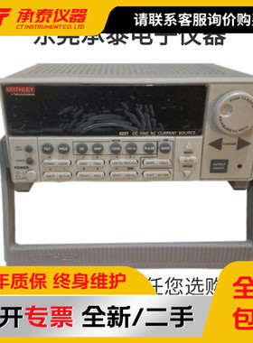 美国Keithley吉时利6221精密电流源 交流直流电流源现货出售促销