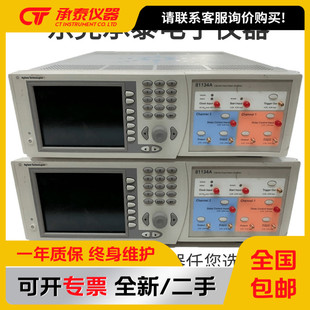 包邮 美国Agilent安捷伦81134A双通道3.35G脉冲码 型发生器现货促销