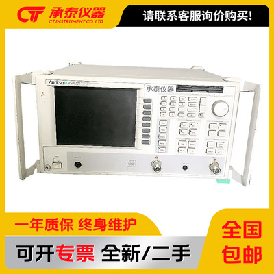 Anritsu安立MS4622B网络分析仪