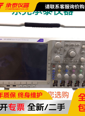 美国Tektronix泰克DPO4034B数字荧光示波器350MHz 现低价促销包邮