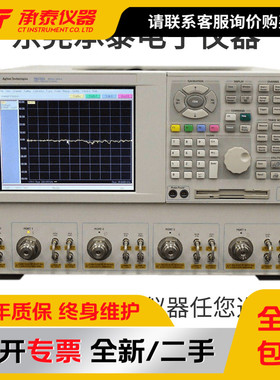 Agilent安捷伦N5230A 20G射频矢量网络分析仪300kHz至20G租售包邮