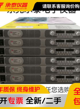 美国可调Agilent安捷伦N5764A直流系统电源20V76A1520W低价促销
