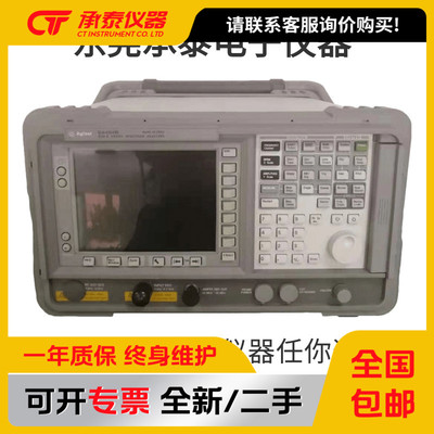 Agilent安捷伦E4404B频谱分析仪