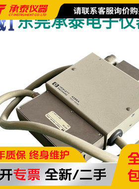 安捷伦4286A标准测试夹具 Agilent LCR射频测试仪1MHz-1G电桥现货