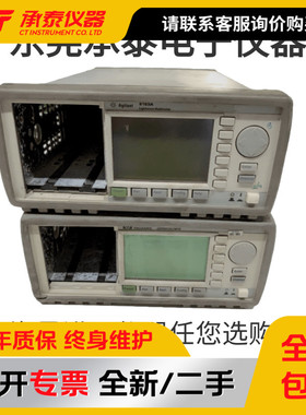 美国安捷伦 Agilent 8156A光学衰减器单模与多模高性能衰减器促销