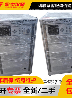 台湾Chroma致茂6560可编程交流电源6510 6520 6530 6540 6560促销
