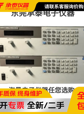 原装进口HP惠普6813A/6813B AC可程控电源300V/6.5A/1750VA现促销