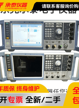罗德与施瓦茨 SMW200A矢量信号发生器射频信号源现货租售促销包邮