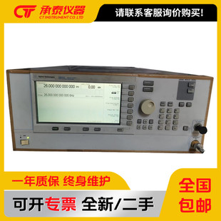包邮 美国新款 Agilent安捷伦E8267D44Gkeysight信号发生器租售促销