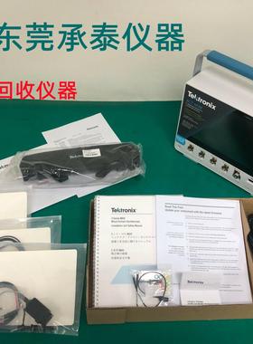 美国Tektronix泰克mdo34 500MHz 4通道2.5GS/s混合域示波器现促销