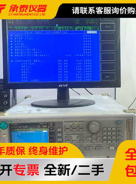 日本Anritsu安立MS4630B网络分析仪10Hz-3G 通用经济型测量电子仪