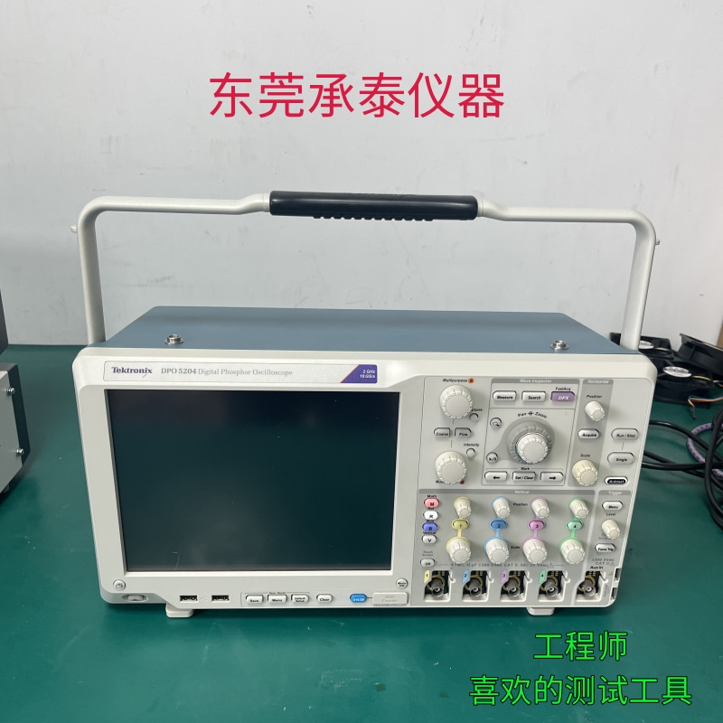 Tektronix泰克DPO5204 DPO4054 DPO4054B DPO4034B DPO4104示波器