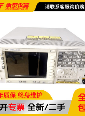 原装进口Agilent安捷伦 E4446A PSA频谱分析仪3Hz-44GHz促销包邮