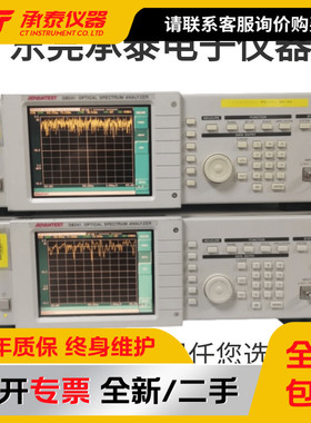 日本Advantest爱德万Q8341短波长激光 光谱分析仪范围350到1000nm