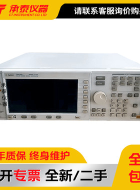 美国Agilent安捷伦E4436B ESG-DP系列数字信号发生器价格优惠包邮