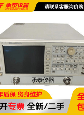 Agilent水位安捷伦8720ES8722C8722D8722ES8753ETS低价网分包邮