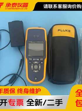 NetAlly网络自动测试仪LinkRunnerAT LRAT-2000 现货低价供应包邮