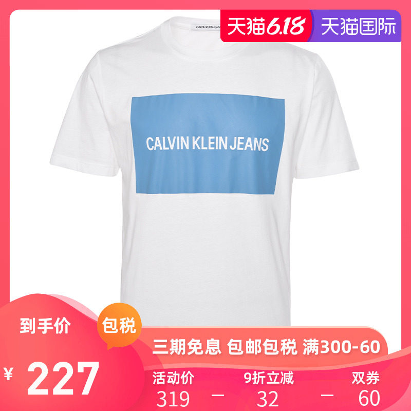 Calvin Klein男装纯棉白体恤 CK男士夏季新款LOGO印花圆领短袖T恤