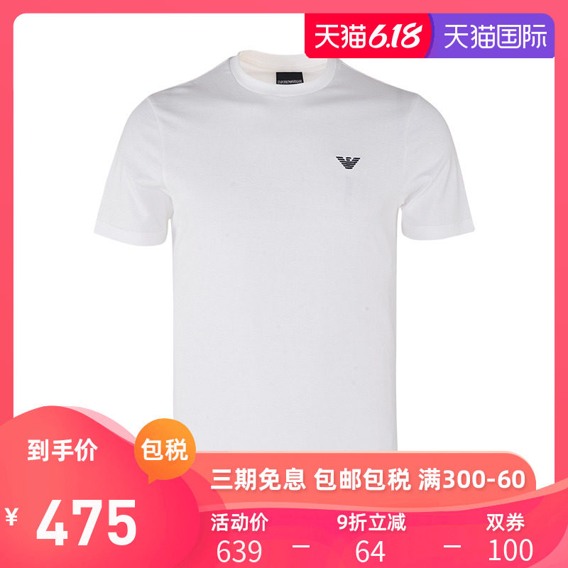 Armani/阿玛尼阿玛尼男士EA短袖时尚休闲圆领印花T恤2020新款半袖