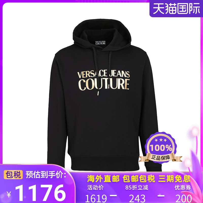 Versace/范思哲男士烫金印花连帽卫衣2022早春新款黑色修身上衣男