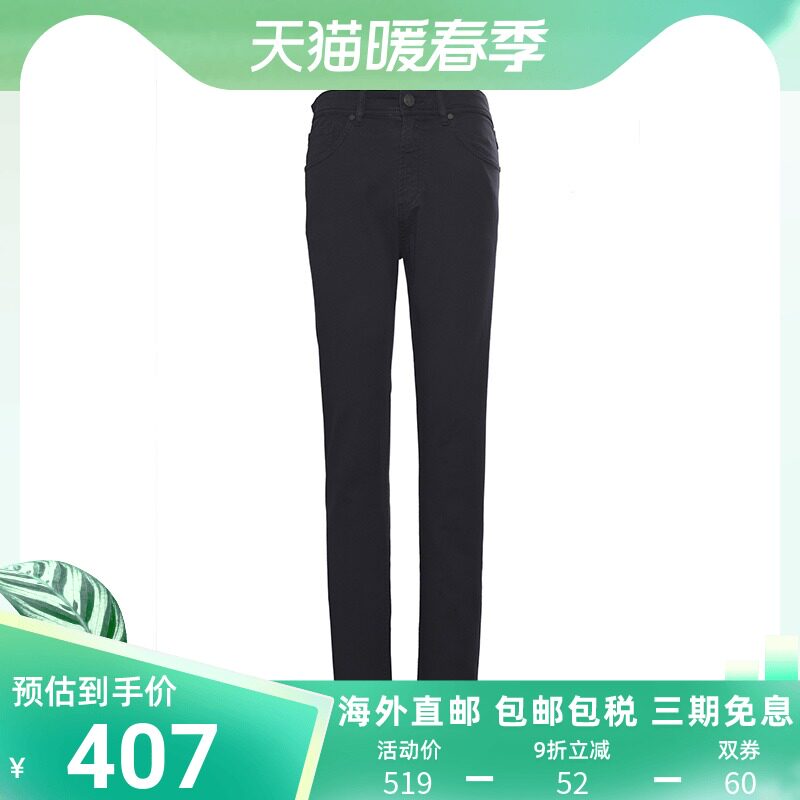 Versace/范思哲男装长裤 VJ男士2019春装新款纯棉中腰直筒休闲裤