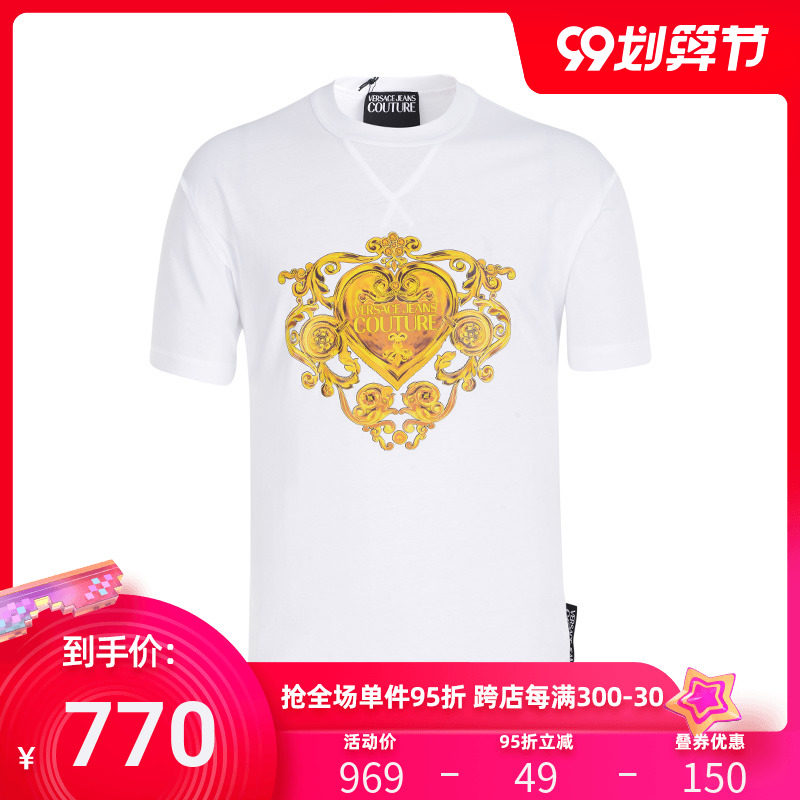 Versace/范思哲男士短袖VJ时尚金色印花T恤纯棉圆领上衣简约舒适