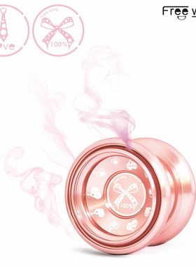 精品限量版 情侣款式  自由翼  百分之100 LOVE 悠悠球 粉红色