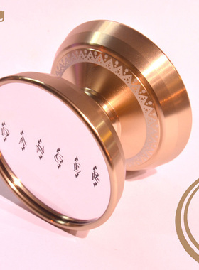 精品限量版  自由翼  DANGER  危险  专用 悠悠球 香槟色