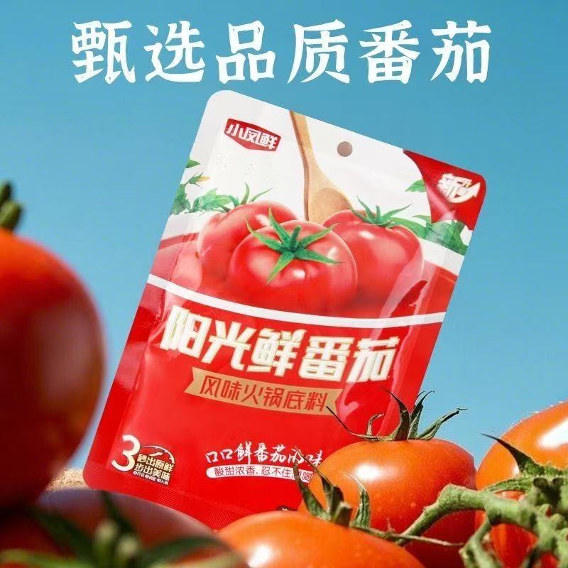 小凤鲜阳光番茄火锅底料250克
