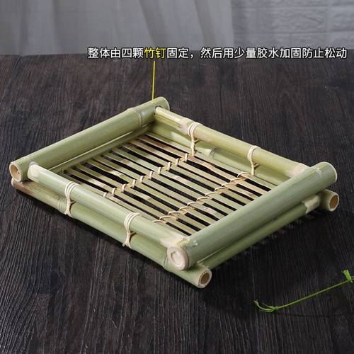 竹制托盘原竹托盘田园风竹餐盘方形青竹盘茶盘竹果盘点心篮竹菜盘
