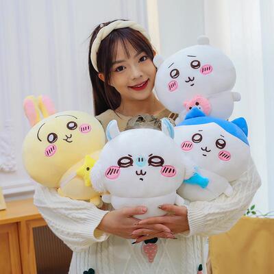 chiikawa玩偶姐妹吉伊卡哇小八乌萨奇公仔毛绒玩具周边布娃娃礼物